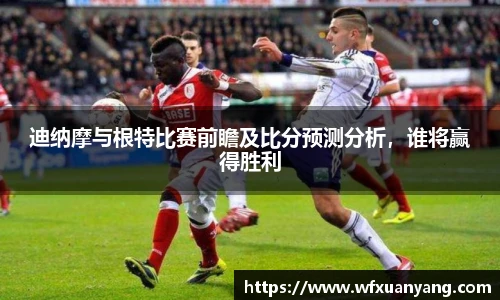 中国·BB贝博艾弗森