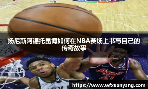 中国·BB贝博艾弗森