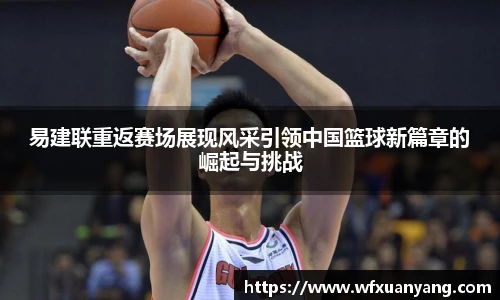BB贝博艾弗森体育