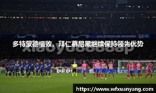 中国·BB贝博艾弗森