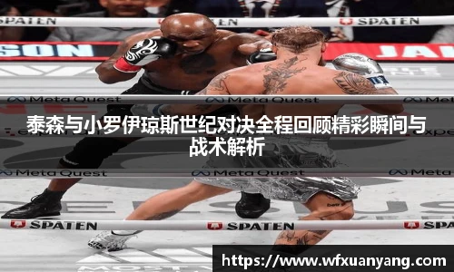 中国·BB贝博艾弗森(股份)有限公司-官方网站