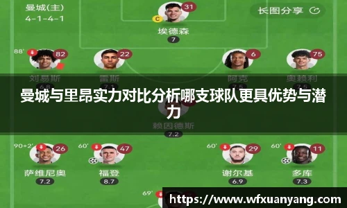 中国·BB贝博艾弗森