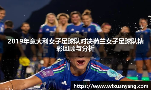 中国·BB贝博艾弗森