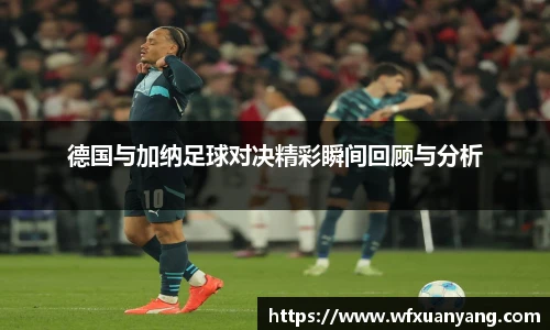 BB贝博艾弗森