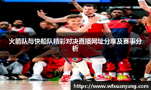 中国·BB贝博艾弗森