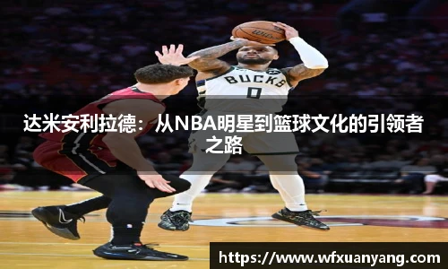 BB贝博艾弗森体育