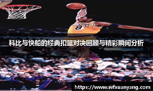 中国·BB贝博艾弗森
