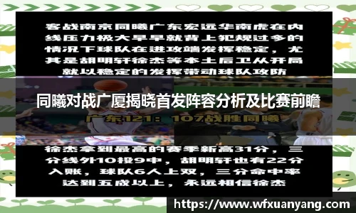 中国·BB贝博艾弗森(股份)有限公司-官方网站