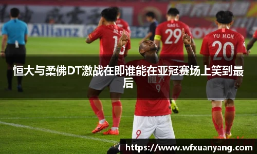 中国·BB贝博艾弗森